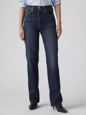 Levi's Women's High-Rise Ribcage Straight Raw Hem Jeans in Dark Blue